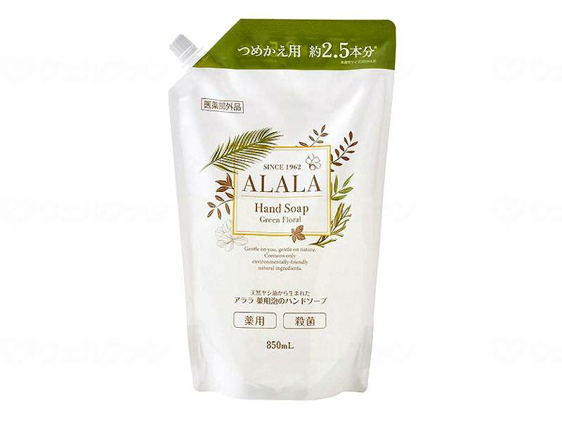 ľʡ۴ëȡ顡ˢΥϥɥ//850mlؤѥå850mlؤѥåAHS3-P850ȯ...