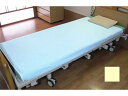 【直送品】ウェルファンスムース防水シーツW/クリーム/-クリーム-6209-0300【別途送料発生は連絡します、割引キャンセル返品不可】