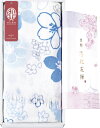 【直送品】 京都 洛北友禅 ひとつひとつ手染めのマルチタオル ロング 花色 KYT28300-PI B1016538【別途送料発生は連絡します】(3)