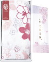 【直送品】 京都 洛北友禅 ひとつひとつ手染めのマルチタオル ロング 空色 KYT28300-BL B1016545【別途送料発生は連絡します】