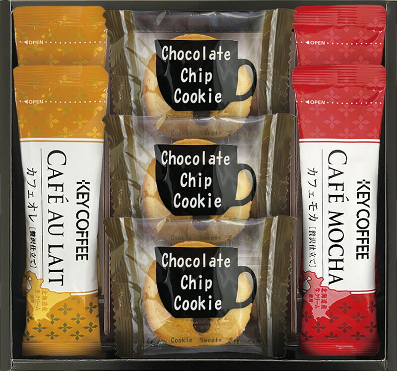 【直送品】 スティックコーヒーカフェタイムセット KSM-05 B1023550【別途送料発生は連絡します】