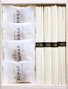 【直送品】 紀州南高梅・讃岐うどん詰合せ(木箱入) RUU-100 B1032569【別途送料発生は連絡します】