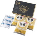 【直送品】 福山製麺所「旨麺」しょうゆラーメン FK-S B1032580【別途送料発生は連絡します】