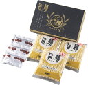 【直送品】 福山製麺所「旨麺」味噌ラーメン FK-M B1032597【別途送料発生は連絡します】(4)