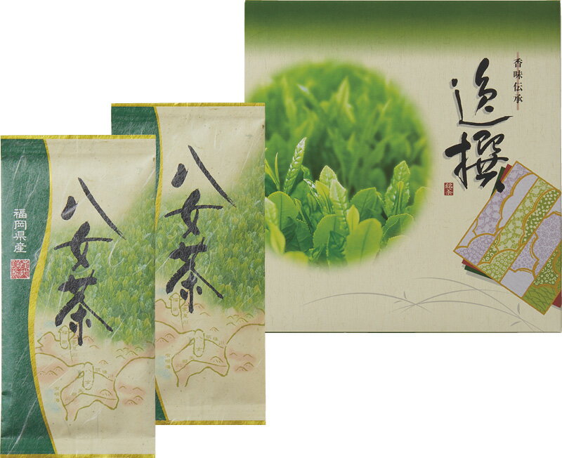 【直送品】袋布向春園