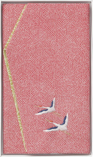 【直送品】 洛北 刺繍入り金封ふくさ 赤鶴 H033A B1055590【別途送料発生は連絡します】 【直送品】 洛北 刺繍入り金封ふくさ 赤鶴 H033A B1055590【別途送料発生は連絡します】