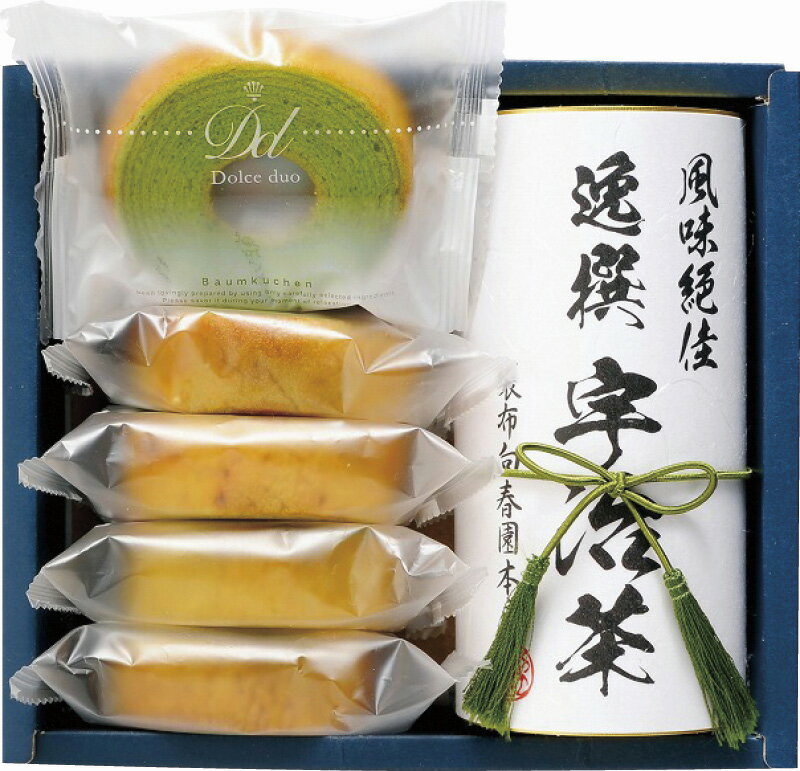 【直送品】袋布向春園本店 こだわり 日本茶こだわりセット「柳」 SAT-04 B1061626【別途送料発生は連絡..