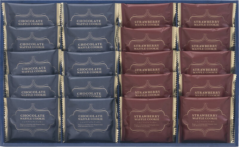 【直送品】 スィートバスケット ワッフルクッキーセット W-BE B1077578【別途送料発生は連絡します】