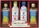 【直送品】 カンフォータブル CF-25C B1082536【別途送料発生は連絡します】