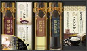 【直送品】 ミシュランプレート掲載店 鮨 紺乃監修 和彩食美 HRSK-40 B1092535【別途送料発生は連絡します】