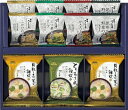 【直送品】ろくさん亭 道場六三郎 フリーズドライ ギフト BR-ZE B1099528【別途送料発生は連絡します】