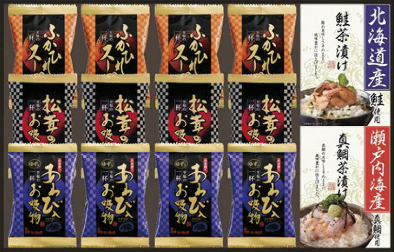 【直送品】 贅沢フリーズドライと海の幸 FDA-40 B1100604【別途送料発生は連絡します】