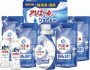 【直送品】 ギフト工房 アリエール&ジョイセット GAJ-40C B1121556【別途送料発生は連絡します】