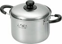 【直送品】燕人の匠 桜吟 パスタポット20cm ETS-700 B1129595【別途送料発生は連絡します】