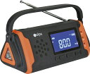 【直送品】Solpa チャージオ 手回し/ソーラー蓄電ラジオ 「チャージオ ラムダ」 SL-091 B1144594【別途送料発生は連絡します】