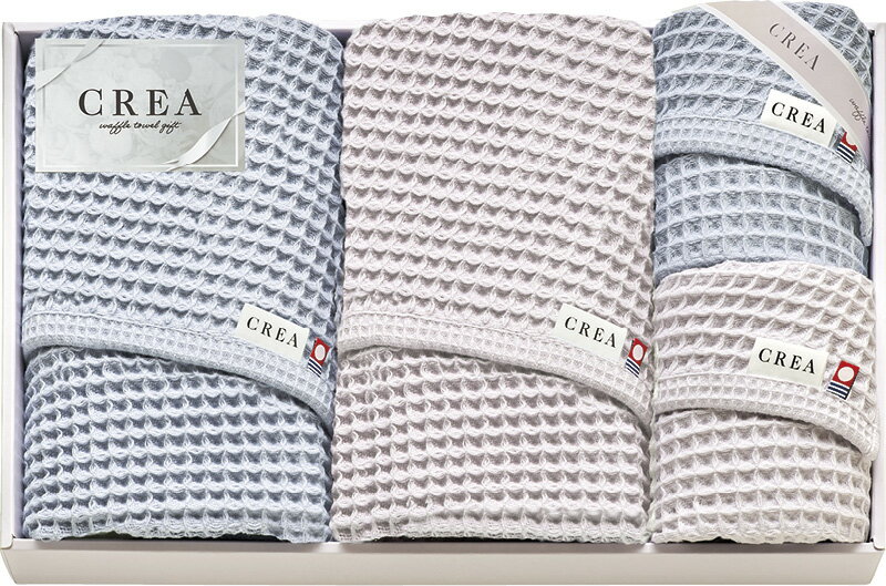 【直送品】 CREA×今治ワッフルソフト バスタオル2P＆フェイスタオル2P CRW91000 B1146525【別途送料発生は連絡します】