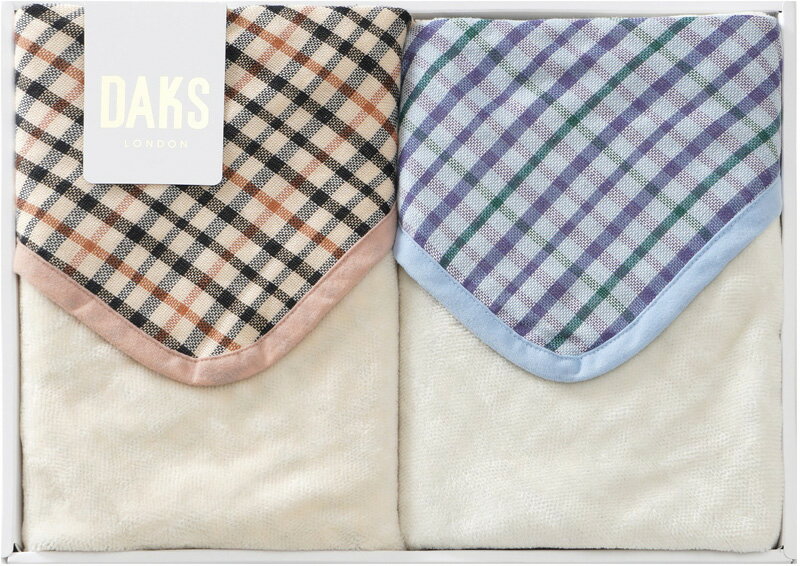 【直送品】ダックス シール織/ガーゼ リバーシブル綿ひざ掛け2P DK562100 B1149537【別途送料発生は連..