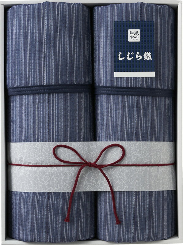【直送品】 しじら織キルト敷パット2P SSJ-2210 B1150627【別途送料発生は連絡します】