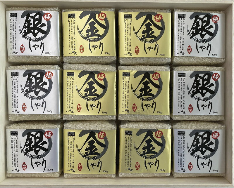 【直送品】初代田蔵 木箱入り極金のしゃり・極銀のしゃり食べくらべギフトセット KKGG-100US B1152536【別途送料発生は連絡します】