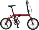 【直送品】FIELD CHAMP 16インチ折畳み自転車 MG-FCP16RD C6043514T【別途送料発生は連絡します】