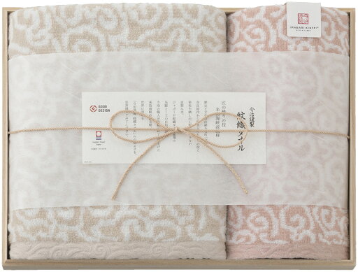 【直送品】今治謹製 紋織タオル バスタオル&フェイスタオル(木箱入) ピンク IM7735PI C6054620【別途送料発生は連絡します】 【直送品】今治謹製 紋織タオル バスタオル&フェイスタオル(木箱入) ピンク IM7735PI C6054620【別途送料発生は連絡します】