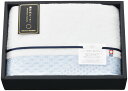 【直送品】瀬戸内テーラー あかつき バスタオル TA-3004 C6061550【別途送料発生は連絡します】