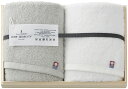 【直送品】今治 ONE QUALITY フェイスタオル2P Q-55300 C6062529【別途送料発生は連絡します】