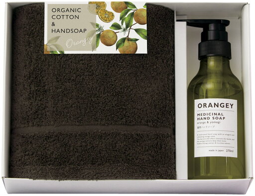 【直送品】 ORANGEY-オランジー- 薬用ハンドソープとオーガニックタオルのセット 19030 C6070580【別途送料発生は連絡します】 【直送品】 ORANGEY-オランジー- 薬用ハンドソープとオーガニックタオルのセット 19030 C6070580【別途送料発生は連絡します】