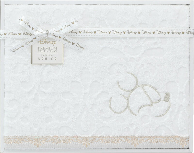 【直送品】プレミアム ディズニー エターナリー バスタオル WB40876W C6076565【別途送料発生は連絡します】