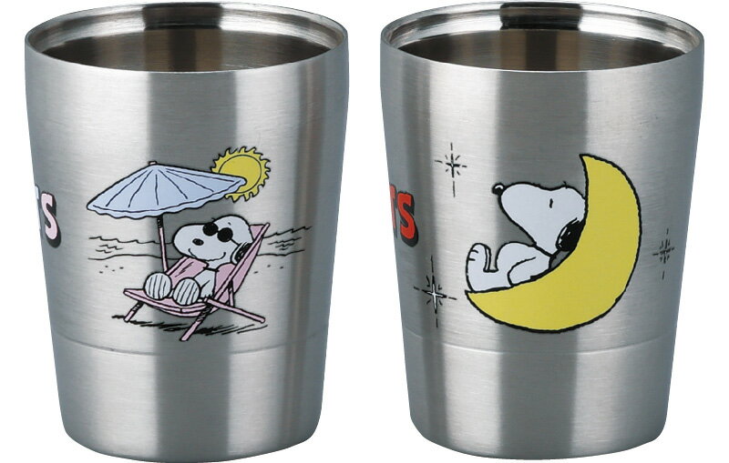【直送品】ピーナッツ ペア二重タンブラー 260mlSセット SN1800-865 C6110558【別途送料発生は連絡します】