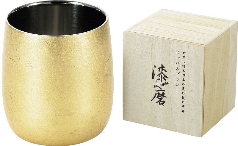【直送品】漆磨 箔衣 二重ダルマカップ（木箱入） SCW-D801 C6111527【別途送料発生は連絡します】