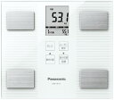 【直送品】パナソニック 体組成計 EW-FA14-W C6137634【別途送料発生は連絡します】