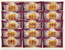 【直送品】ひととえ こがね芋 KGB-15 C6161614【別途送料発生は連絡します】