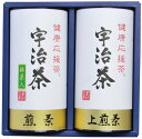【直送品】 宇治茶詰合せ(健康応援茶) KOB-300 C6166560【別途送料発生は連絡します】