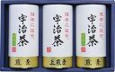 【直送品】 宇治茶詰合せ(健康応援茶) KOB-400 C6166577【別途送料発生は連絡します】