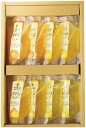 【直送品】伊藤農園 ピュアフルーツ寒天ジュレドリンクタイプ8個セット JD-8 C6174589【別途送料発生は連絡します】