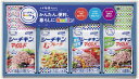 【直送品】はごろもフーズ シーチキンSmileギフト SML-30A C6186526【別途送料発生は連絡します】