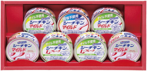 【直送品】はごろもフーズ シーチキンギフト SET-20B C6186547【別途送料発生は連絡します】 【直送品】はごろもフーズ シーチキンギフト SET-20B C6186547【別途送料発生は連絡します】