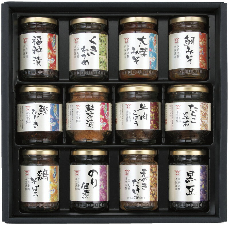 【直送品】酒悦 山海探幸 KZ-50 C6189620【別途送料発生は連絡します】