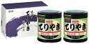 【直送品】浜乙女 遠赤焙焼 味のりてりやき てりやき2本詰N C6192516【別途送料発生は連絡します】