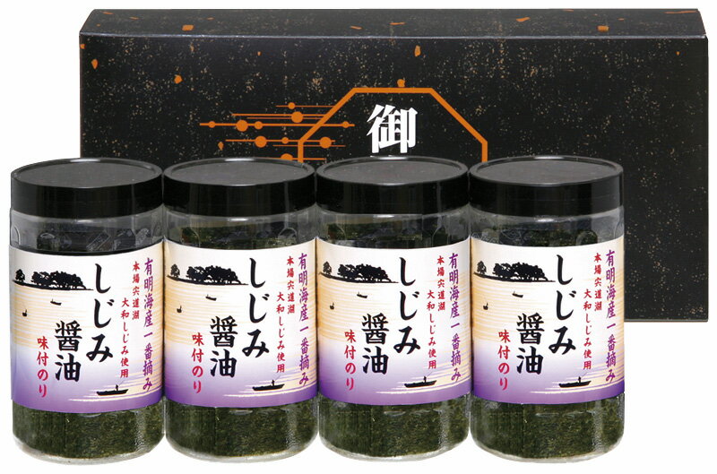 ľʡ ͭŦ ?̣դΤ BJ-20 C6193527ȯϢޤ