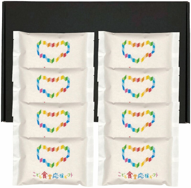 【直送品】初代田蔵 こども食堂応援ギフト 五ツ星マイスターブレンドギフトセット YUME-40 C6194609【別途送料発生は連絡します】