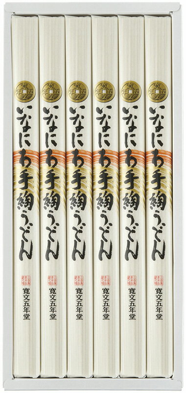 【直送品】寛文五年堂 いなにわ手綯うどん GTS-30 C6195560【別途送料発生は連絡します】