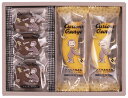 【直送品】おさるのジョージ スイーツギフト CS-5 C6200514【別途送料発生は連絡します】