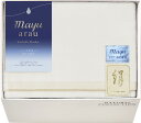 【直送品】 mayuあらう 洗えるシルク毛布(毛羽部分) WAS46500 L9047597【別途送料発生は連絡します】(3)