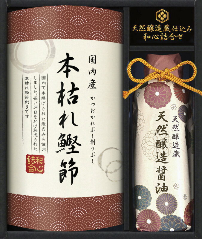 【直送品】伊賀越 天然醸造蔵仕込み 和心詰合せ GNF-AES L9059510【別途送料発生は連絡します】