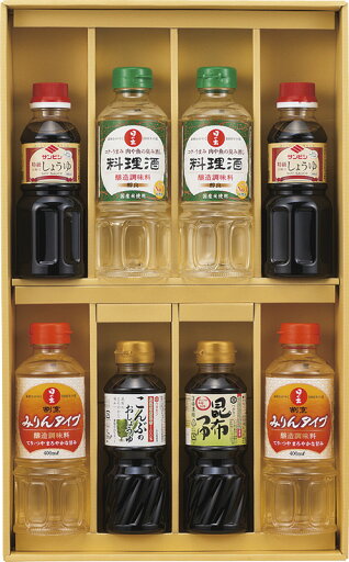 【直送品】 食卓応援バラエティセット SWB-40N L9066549【別途送料発生は連絡します】 【直送品】 食卓応援バラエティセット SWB-40N L9066549【別途送料発生は連絡します】