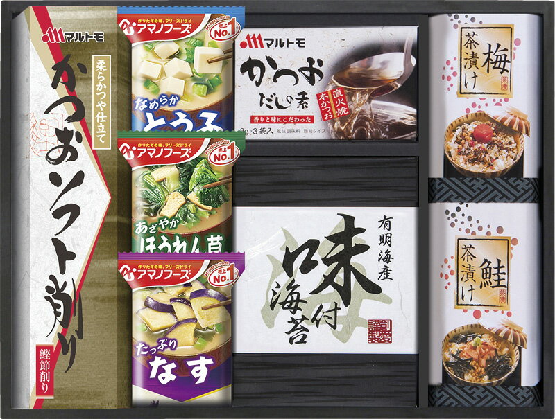 【直送品】 アマノフリーズドライみそ汁＆食卓詰合せ AMC-25I L9073529【別途送料発生は連絡します】