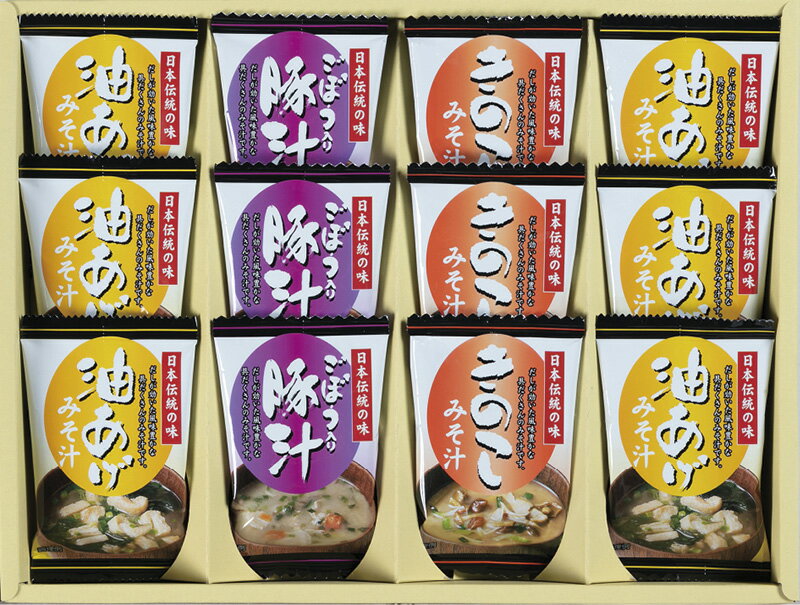 【直送品】 フリーズドライ「お味噌汁三種の味詰合せ」 KF-CO L9079546【別途送料発生は連絡します】