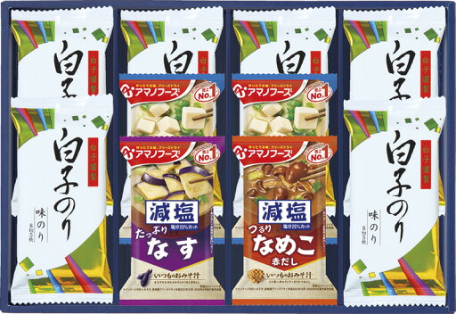【直送品】 味之庵 アマノフーズ&白子のり詰合せ 6392-30 L9081534【別途送料発生は連絡します】 【直送品】 味之庵 アマノフーズ&白子のり詰合せ 6392-30 L9081534【別途送料発生は連絡します】
